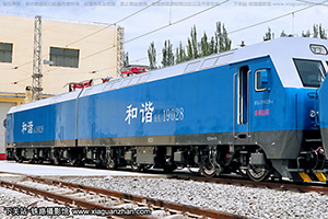 г1-9028 HXD1-9028 ظ