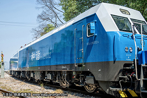 г1-9032 HXD1-9032 