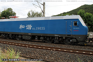 г1-9035 HXD1-9035 