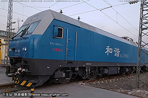 г1-9041 HXD1-9041 ظ