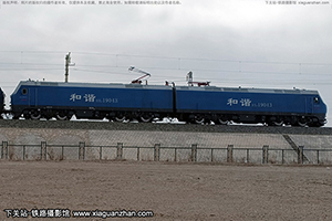 г1-9043 HXD1-9043 ظ