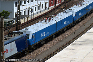 г1-9049 HXD1-9049 ظ