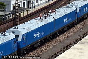 г1-9050 HXD1-9050 ظ