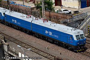 г1-9052 HXD1-9052 ظ