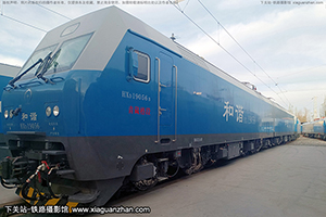 г1-9056 HXD1-9056 ظ