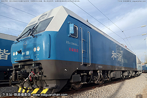 г1-9066 HXD1-9066 ظ