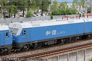 ��г��1-9074 HXD1-9074 ��ظ��