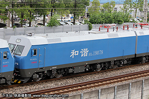 ��г��1-9078 HXD1-9078 ��ظ��