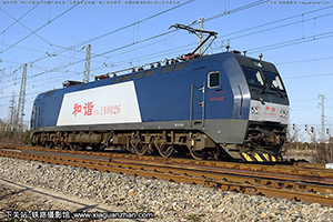 г1B-0026 HXD1B-0026 Ͼ