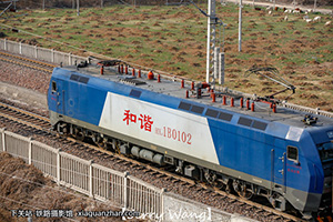 г1B-0102 HXD1B-0102 ֽ