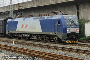 г1B-0136 HXD1B-0136 ֽ