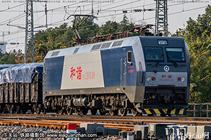 г1B-0139 HXD1B-0139 ֽ