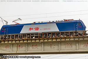 г1B-0141 HXD1B-0141 ֽ