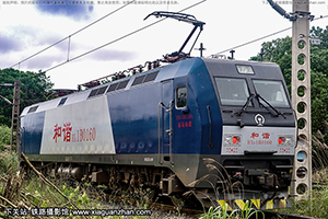 г1B-0160 HXD1B-0160 Ͼ