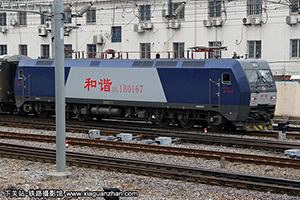 г1B-0167 HXD1B-0167 Ͼ