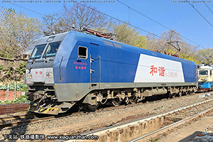 ��г��1B-0188 HXD1B-0188 �Ͼ����