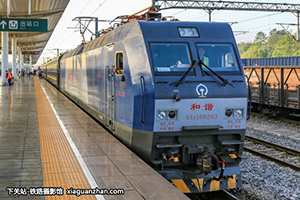 г1B-0203 HXD1B-0203 ֽ