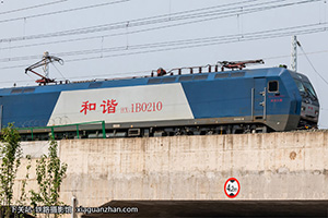 г1B-0210 HXD1B-0210 ֽ