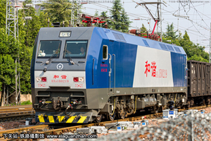 г1B-0219 HXD1B-0219 ֽ