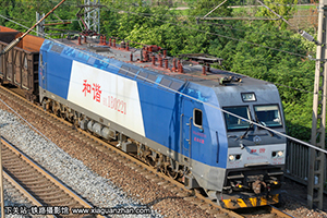 ��г��1B-0221 HXD1B-0221 ��ֽ���