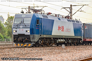 ��г��1B-0225 HXD1B-0225 ��ֽ���