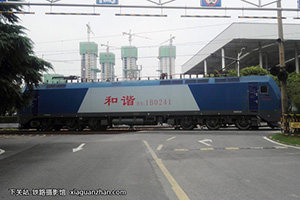 ��г��1B-0241 HXD1B-0241 ֣��֣��