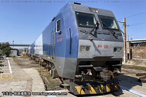 г1B-0275 HXD1B-0275 ֣֣