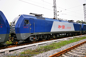 ��г��1B-0309 HXD1B-0309 ��ֽ���