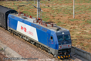 г1B-0321 HXD1B-0321 ֽ 