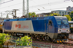 г1B-0323 HXD1B-0323 ֽ