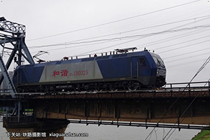 г1B-0325 HXD1B-0325 ֽ