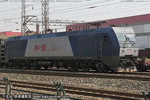 г1B-0331 HXD1B-0331 ֽ