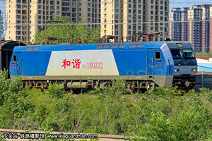 г1B-0332 HXD1B-0332 ֽ