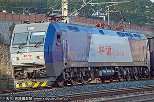 г1B-0333 HXD1B-0333 ֽ