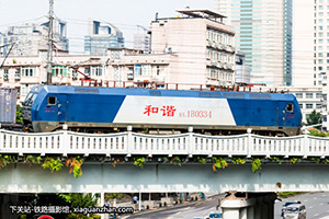 г1B-0334 HXD1B-0334 ֽ 