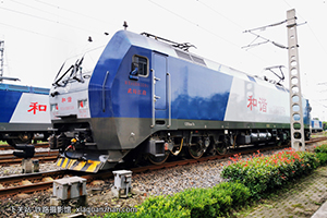 ��г��1B-0359 HXD1B-0359 ��ֽ���