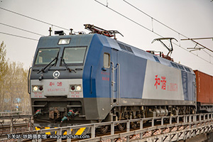 г1B-0378 HXD1B-0378 ֣֣