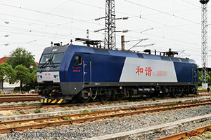 г1B-0391 HXD1B-0391 ֽ