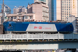 ��г��1B-0401 HXD1B-0401 ��ֽ���