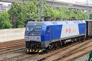 ��г��1B-0401 HXD1B-0401 ��ֽ���