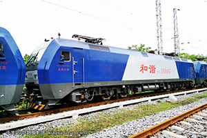 г1B-0407 HXD1B-0407 ֽ