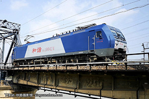 г1B-0424 HXD1B-0424 ֽ