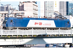 г1B-0426 HXD1B-0426 ֽ