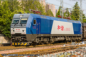 г1B-0453 HXD1B-0453 ֣֣