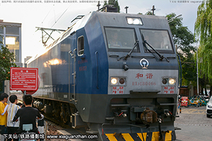 г1B-0466 HXD1B-0466 ֣֣