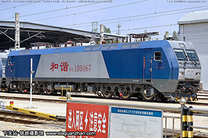 г1B-0467 HXD1B-0467 ֣֣