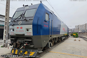 г1B-0476 HXD1B-0476 ֣֣ 