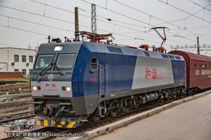 г1B-0485 HXD1B-0485 ֣֣