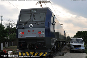 г1B-0488 HXD1B-0488 Ͼ