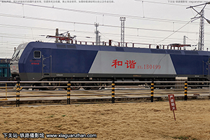 г1B-0499 HXD1B-0499 Ͼ